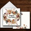 25 Stunning Bouquet Floral Note Cards Martina - Image 2