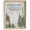 Forest Benjamin Set of 3 Custom Pasuk Wall Art - Image 8