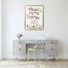 Wildflower Custom Pasuk Wall Art - Image 2