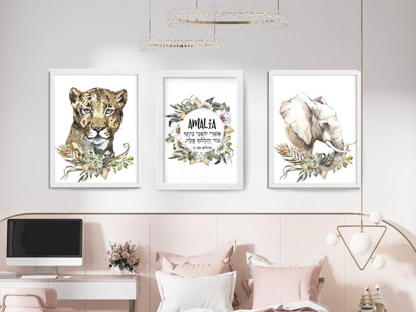 Out of Africa Boho Set of 3 Custom Pasuk Wall Art Amalia