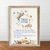 Anael Floral Bat Mitzvah Custom Pasuk Wall Art - Image 2