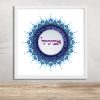 Gorgeous Mizrachi Style Bat Mitzvah Custom Pasuk Wall Art - Image 6