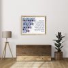 Mizrachi Series Yosef Chaim Bar Mitzvah Custom Pasuk Wall Art - Image 2