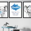 Wild Africa Set of 3 Custom Pasuk Wall Art Daniel - Image 12
