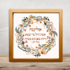Stunning Boho Floral Bat Mitzvah Custom Pasuk Wall Art - Image 3