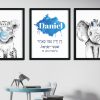Wild Africa Set of 3 Custom Pasuk Wall Art Daniel - Image 10