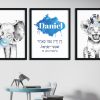 Wild Africa Set of 3 Custom Pasuk Wall Art Daniel - Image 9