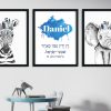 Wild Africa Set of 3 Custom Pasuk Wall Art Daniel - Image 7