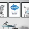 Wild Africa Set of 3 Custom Pasuk Wall Art Daniel - Image 6