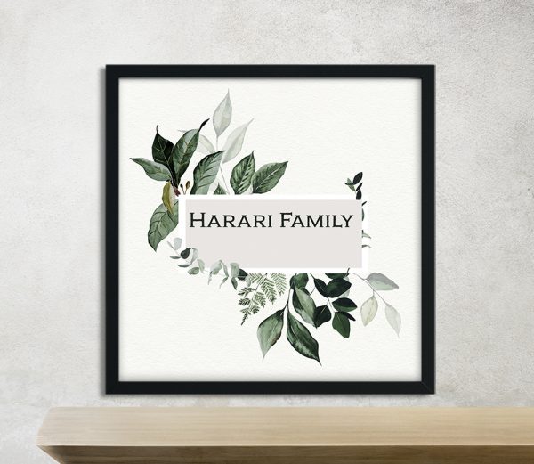 Leafy Greens Family Name Sign Harari