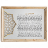 Mizrachi Series Levi Yitzchak Bar Mitzvah Custom Pasuk Wall Art - Image 2