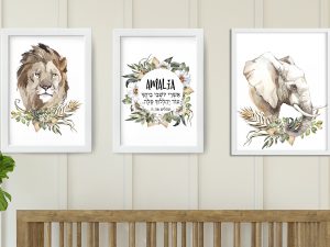 Out of Africa Boho Set of 3 Custom Pasuk Wall Art Amalia