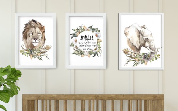 Out of Africa Boho Set of 3 Custom Pasuk Wall Art Amalia