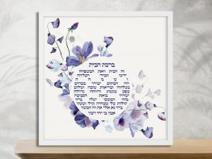 Exquisite Purple Flowers Custom Pasuk Wall Art