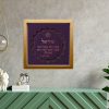 Gorgeous Mizrachi Style Bat Mitzvah Custom Pasuk Wall Art Shirel - Image 2