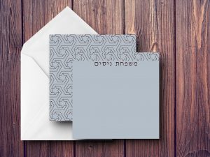 25 Magen David Note Cards Nissim