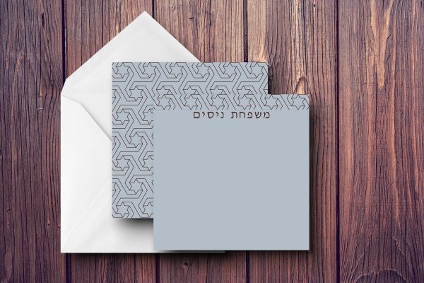 25 Magen David Note Cards Nissim