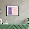 Tamar Paisley Bat Mitzvah Custom Pasuk Wall Art - Image 2